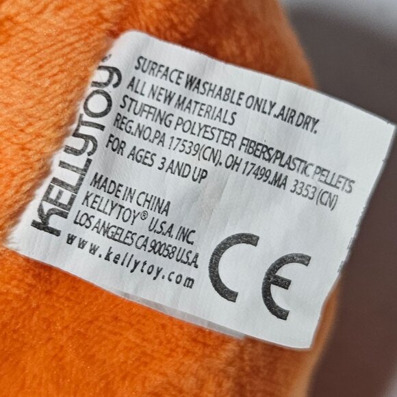 Kellytoy Pig 4 inch Plush Orange Green Square Block Farm Stuffed Animal Toy - Picture 5 of 6